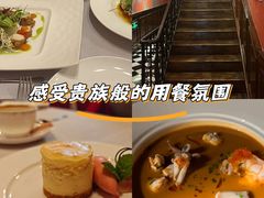 -塞纳河法国餐厅(意式风情街店)