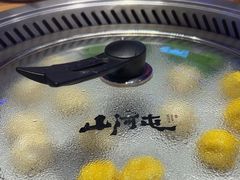 -山河屯铁锅炖·非遗铁锅炖(华强北店)