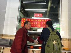 -春雨羊汤店(广开四马路总店)