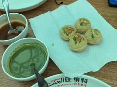 -清真·AL-JANNAT 佳纳特餐厅(狮子桥店)