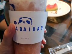 白桃子酪酪-茶百道(江津吾悦广场店)