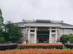 -衢州市博物馆