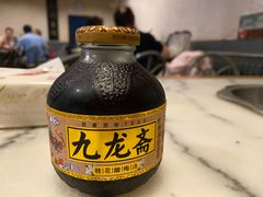 -将台涮肉(酒仙桥店)
