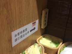 -独食火锅·半米屋台(望平街店)