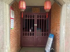 -武汉大学-樱园