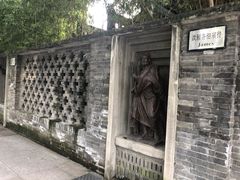 -平安桥天主教堂