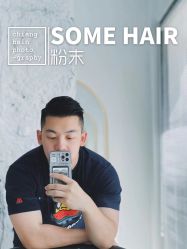 -Some Hair