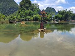 -靖西鹅泉风景区