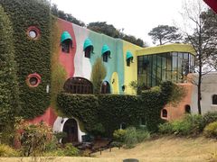 -三鹰之森吉卜力美术馆