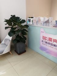 -JUVA郑州欧华医疗美容医院