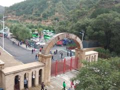 -延安杨家岭革命旧址