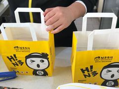 -n多寿司(滨湖万达广场店)