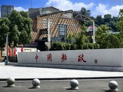 -中国船政文化博物馆