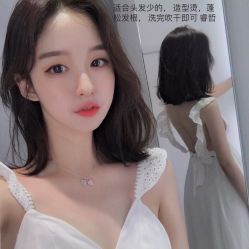 -AYO SALON