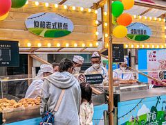 -远大购物中心(南岗店)