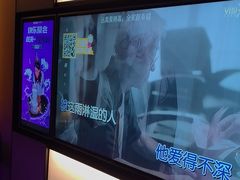 -星聚会KTV(南翔印象城MEGA店)