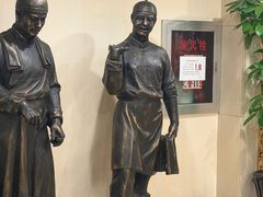 -北京全聚德(方庄店)