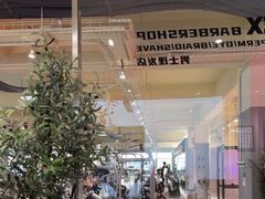 -聚健身GatherFitness(余杭店)