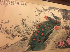 -北京全聚德(天安门店)