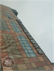 -嗨翻Hi-Fun竞技主题乐园·蹦床团建生日聚会(五棵松华熙店)