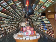-钟书阁(珍园店)