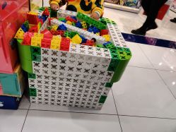 -玩具反斗城(万象汇店)