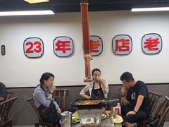 -郝大姐·乌龙山铁板烧(大学城三店)