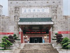 -岳阳市博物馆