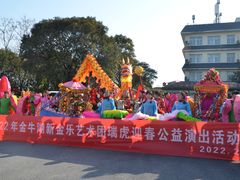 -南京金牛湖风景区