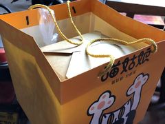 -猫姑娘大盘鸡(商城路店)