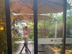 -炊江南·上海菜(国展华漕店)