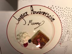 -La Vache! 噢！那只奶牛！(尖沙咀店)