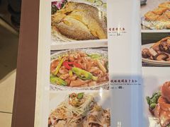 菜单-鹅公村·国家非遗传承(荔湾店)