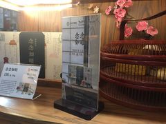 -祥禾饽饽铺·中式糕点(天津河东美福园店)
