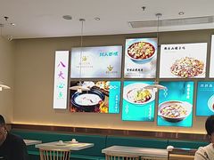 -川人百味(亿合城店)