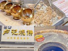 -乔波食品(杜桥中心菜场店)