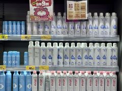 -嗨特购HitGoo(朝阳合生汇店2店)