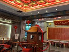 -宁波状元楼酒店(和义路店)