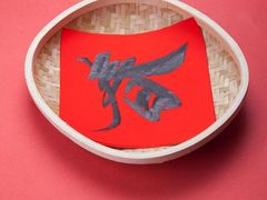 -江南原著(中联广场店)
