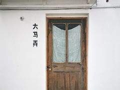 -吴山景区