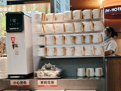 -菌自在·云南野生菌火锅(长安万达店)