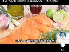 -萨莉亚意式餐厅(天河城购物中心店)