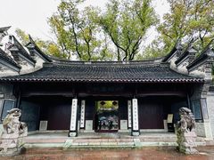 -天一阁博物院