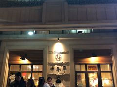 门面-梧桐树下(云锦世家店)