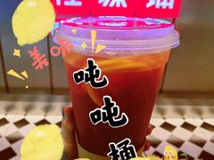 -桂桂茶(恒基名人店)