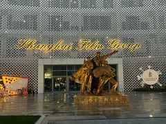 -上海电影博物馆