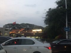 -202特色排档(五缘湾店)
