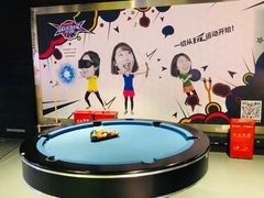 -VS SPORTS PARK运动玩乐园·团建·生日会(合生汇店)