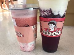 -LELECHA乐乐茶(新街口大洋店)