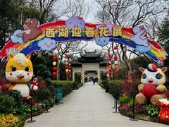 -钱王祠
